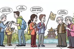 6连败了！北京第二阶段剩余对手：两战广厦 客战辽宁