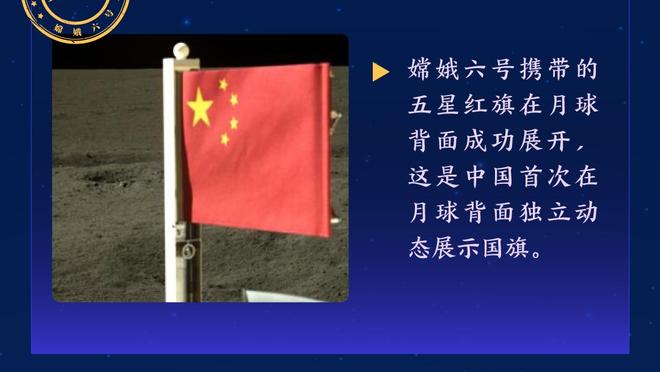 火力拉满？国米连续4轮意甲打进4球，26轮轰67球冠绝五大联赛