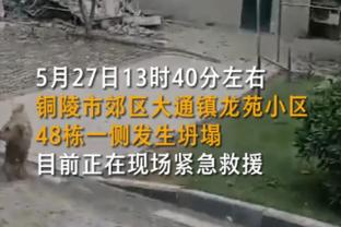 赖斯读秒绝杀塔帅情难自己进场激情庆祝染黄，下轮对阵维拉将停赛